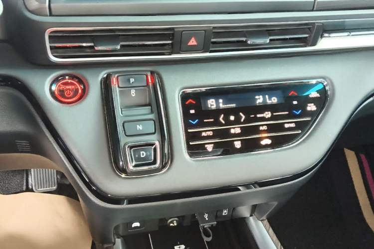 Used Honda Elysion 2022 2.0L eHEV Luxury Edition Gear Lever