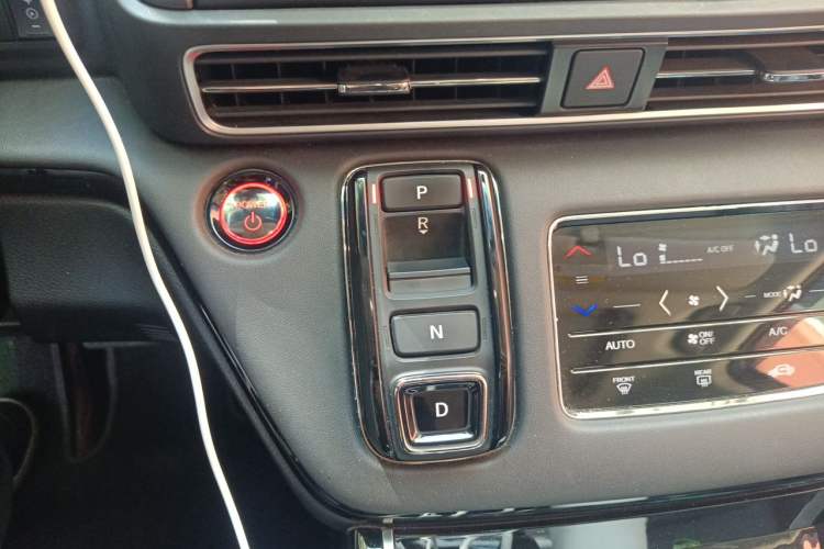 Used Honda Elysion 2022 2.0L eHEV Luxury Edition Gear Lever