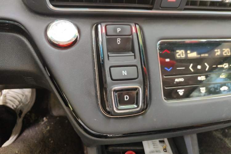 Used Honda Elysion 2022 2.0L eHEV Luxury First Edition Gear Lever