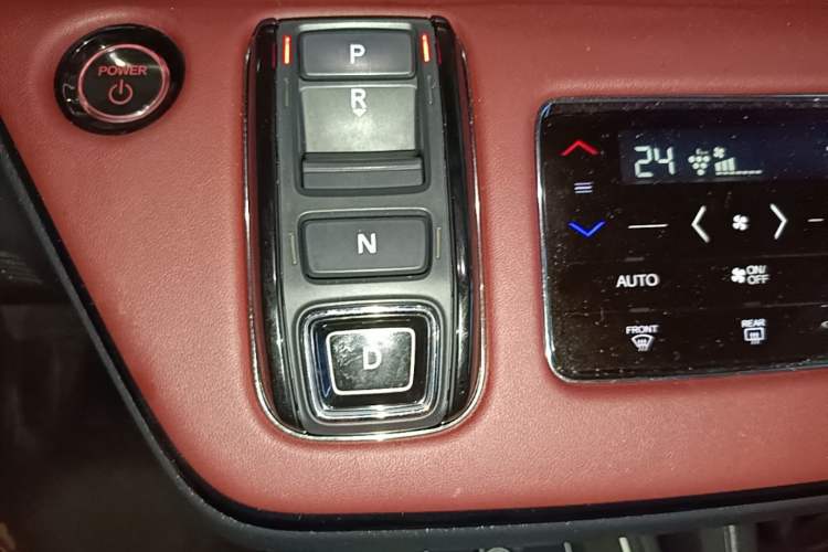 Used Honda Elysion 2022 2.0L eHEV Prestige Edition Gear Lever