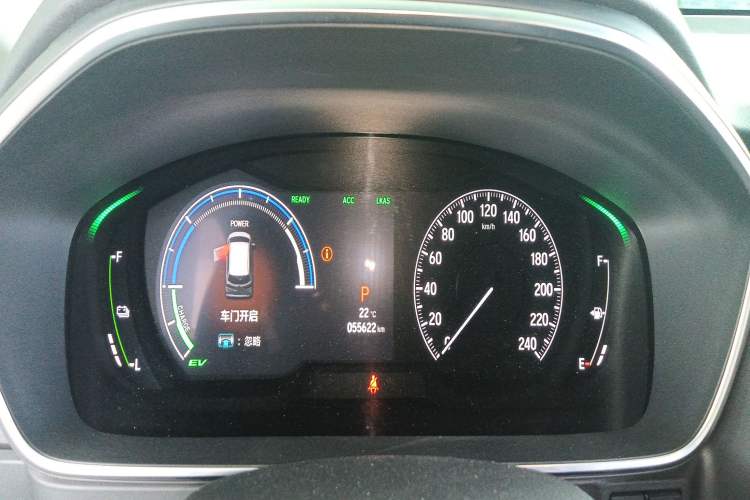Used Honda Elysion 2022 2.0L eHEV Luxury First Edition Instrument Cluster