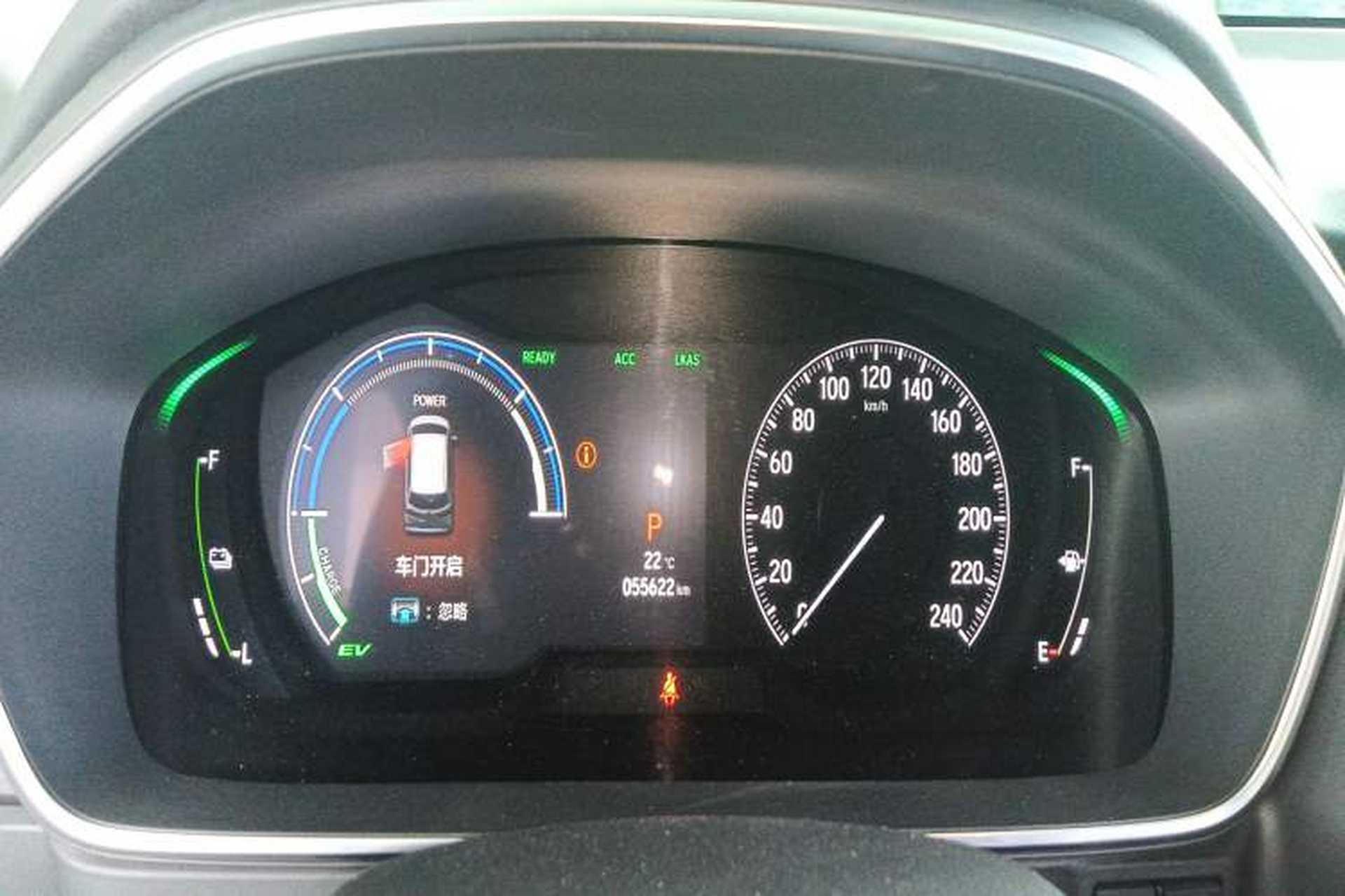 Used Honda Elysion 2022 2.0L eHEV Luxury First Edition Instrument Cluster