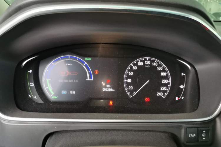 Used Honda Elysion 2022 2.0L eHEV Luxury First Edition Instrument Cluster