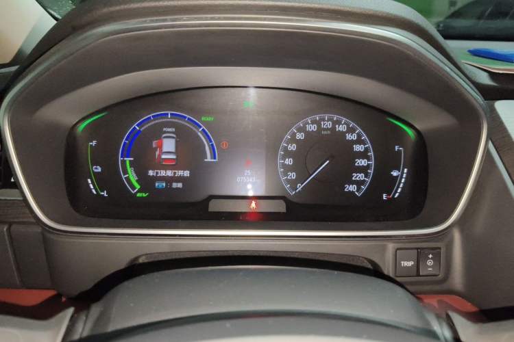 Used Honda Elysion 2022 2.0L eHEV Prestige Edition Instrument Cluster