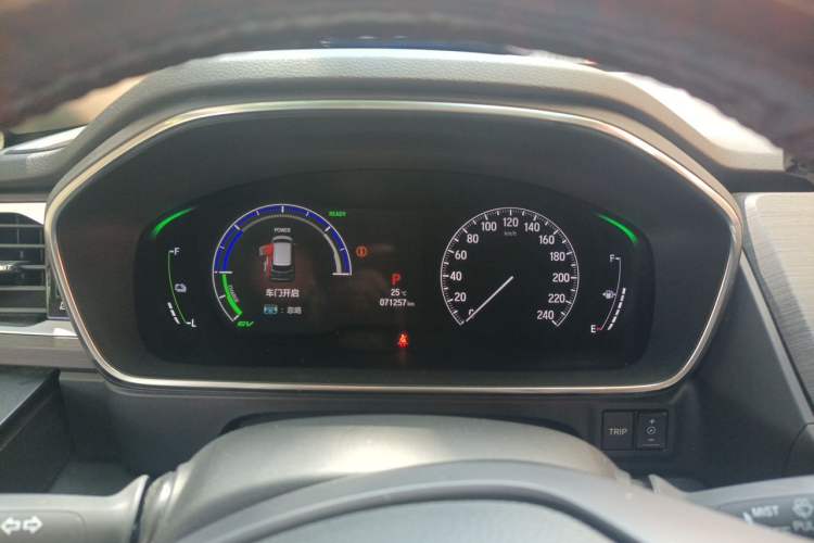 Used Honda Elysion 2022 2.0L eHEV Luxury Edition Instrument Cluster