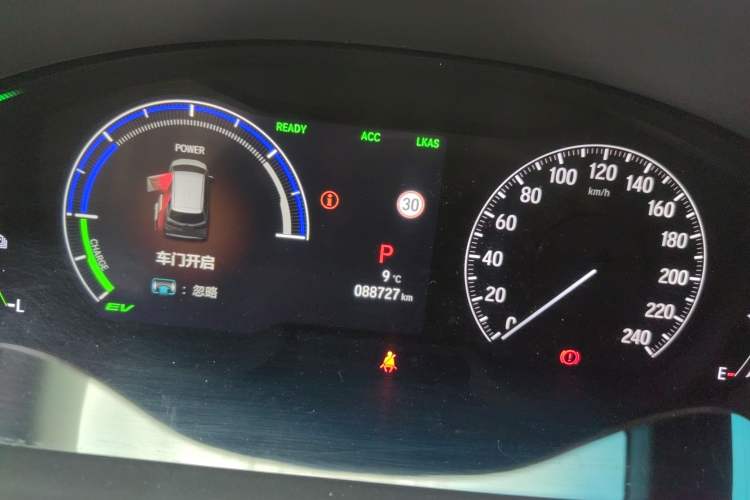 Used Honda Elysion 2022 2.0L eHEV Luxury Edition Instrument Cluster