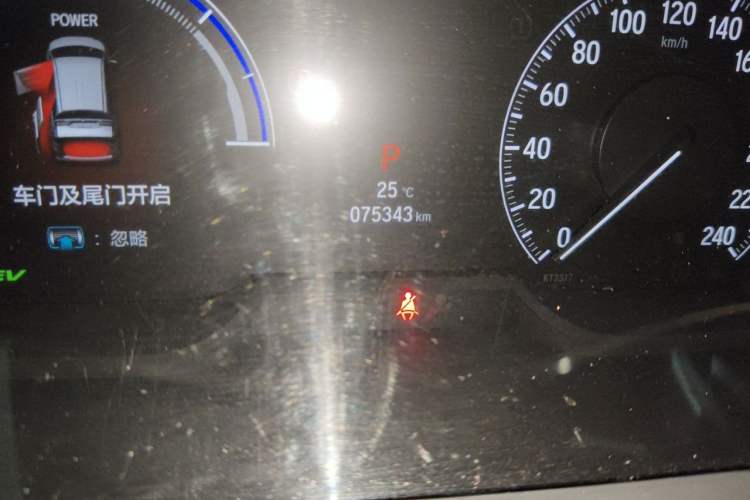 Used Honda Elysion 2022 2.0L eHEV Prestige Edition Odometer Close Up