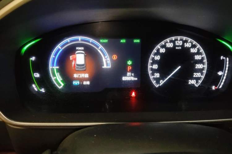Used Honda Elysion 2022 2.0L eHEV Prestige Edition Odometer Close Up