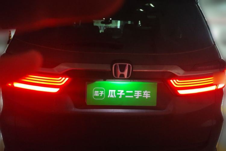 Used Honda Elysion 2022 2.0L eHEV Luxury First Edition Rear