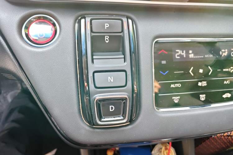 Used Honda Elysion 2022 2.0L eHEV Luxury Edition Gear Lever