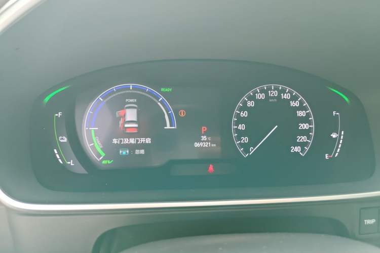 Used Honda Elysion 2022 2.0L eHEV Luxury Edition Instrument Cluster