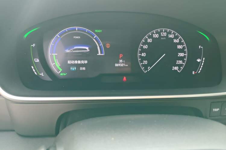 Used Honda Elysion 2022 2.0L eHEV Luxury Edition Odometer Close Up