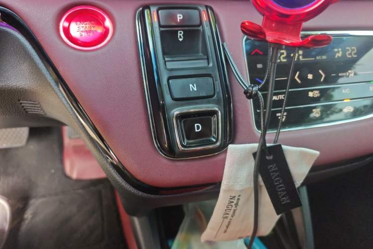 Used Honda Elysion 2022 2.0L eHEV Prestige Edition Gear Lever