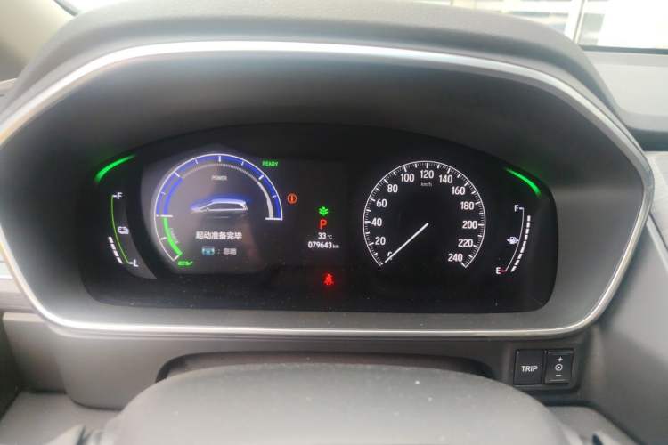 Used Honda Elysion 2022 2.0L eHEV Luxury First Edition Instrument Cluster