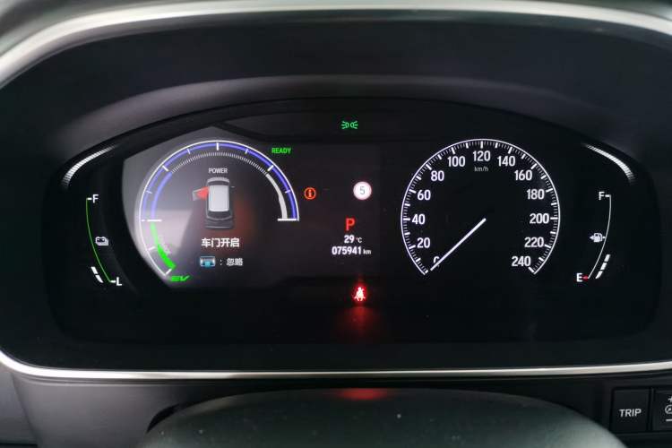 Used Honda Elysion 2022 2.0L eHEV Luxury Edition Instrument Cluster