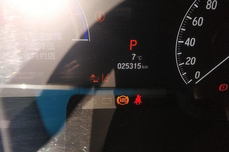 Used Honda Elysion 2022 2.0L eHEV Prestige Edition Odometer Close Up
