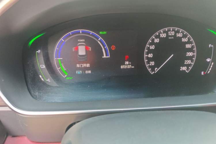 Used Honda Elysion 2022 2.0L eHEV Prestige Edition Odometer Close Up