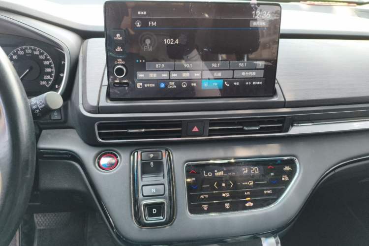 Used Honda Elysion 2022 2.0L eHEV Luxury First Edition Audio And AC Panel