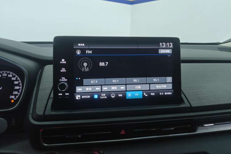 Used Honda Elysion 2022 2.0L eHEV Luxury Edition Audio And AC Panel