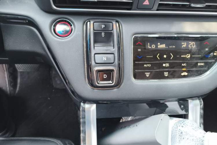 Used Honda Elysion 2022 2.0L eHEV Luxury First Edition Gear Lever