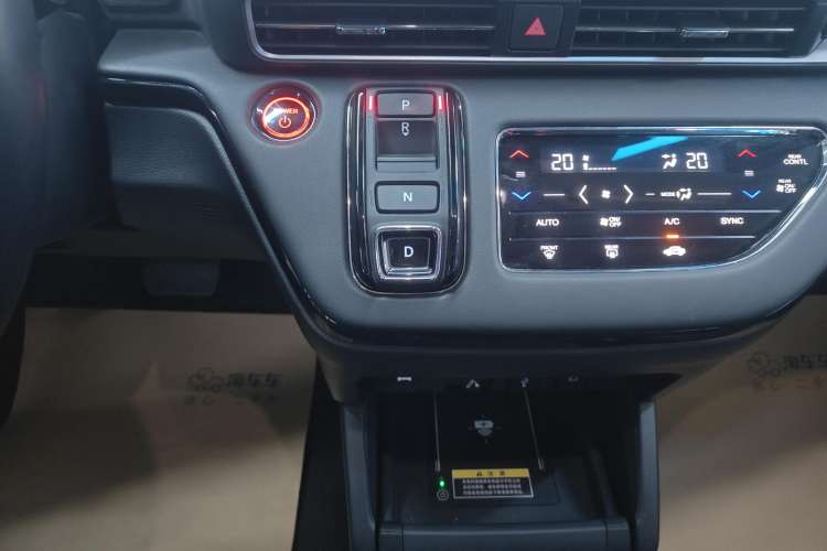 Used Honda Elysion 2022 2.0L eHEV Luxury Edition Gear Lever
