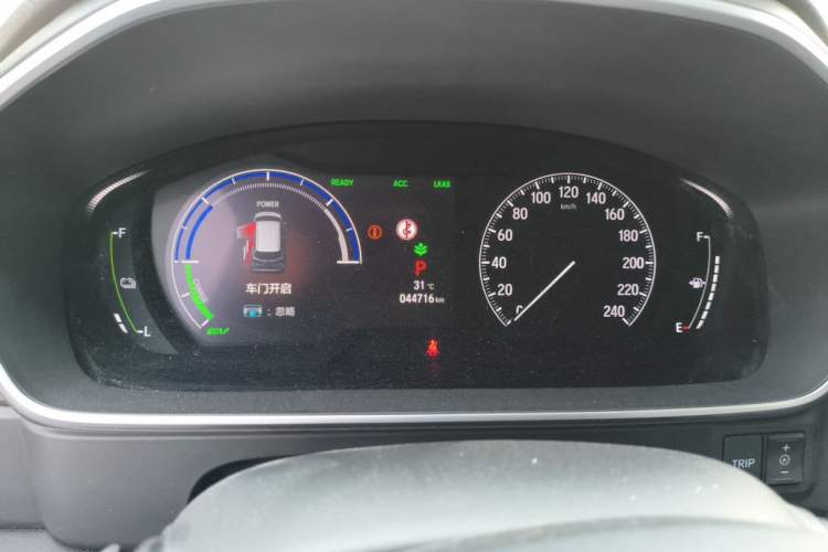 Used Honda Elysion 2022 2.0L eHEV Luxury First Edition Instrument Cluster