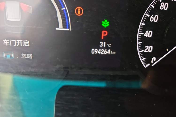 Used Honda Elysion 2022 2.0L eHEV Luxury First Edition Odometer Close Up
