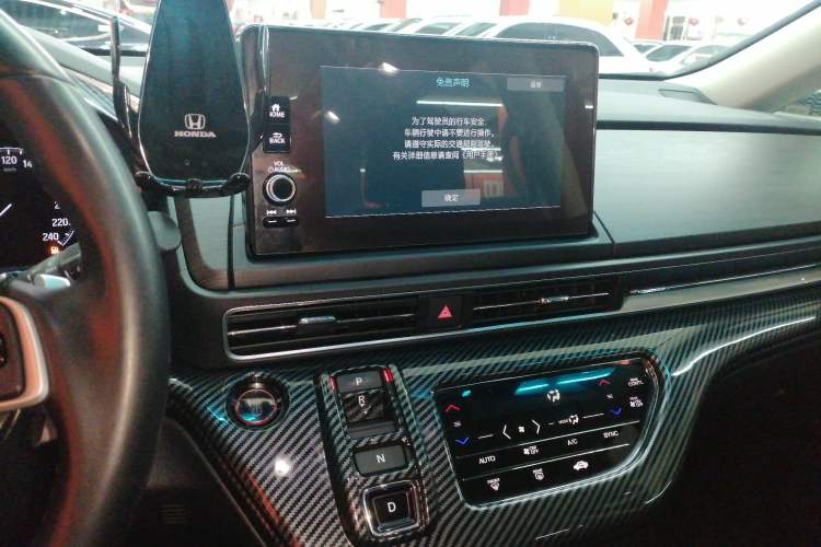 Used Honda Elysion 2022 2.0L eHEV Luxury Edition Audio And AC Panel
