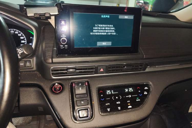 Used Honda Elysion 2022 2.0L eHEV Luxury First Edition Audio And AC Panel