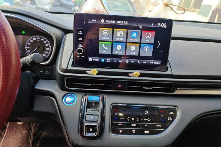 Used Honda Elysion 2022 2.0L eHEV Luxury First Edition Audio And AC Panel