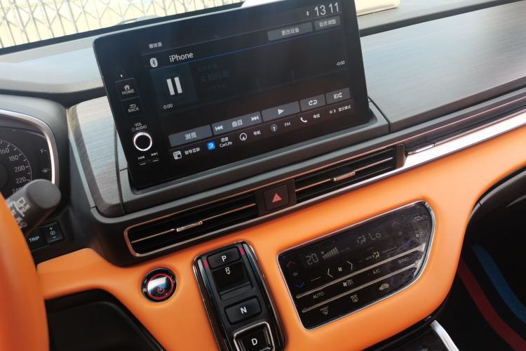 Used Honda Elysion 2022 2.0L eHEV Luxury First Edition Audio And AC Panel