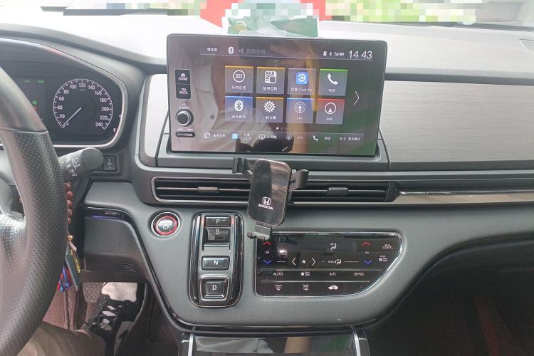 Used Honda Elysion 2022 2.0L eHEV Luxury Edition Audio And AC Panel