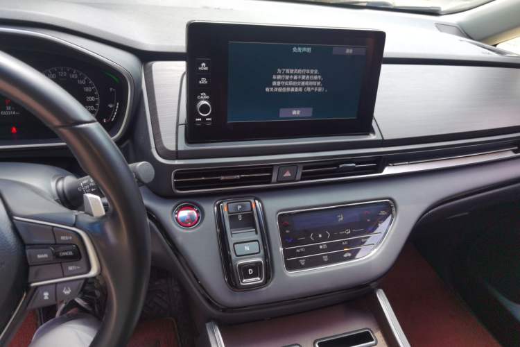 Used Honda Elysion 2022 2.0L eHEV Comfort Version Audio And AC Panel