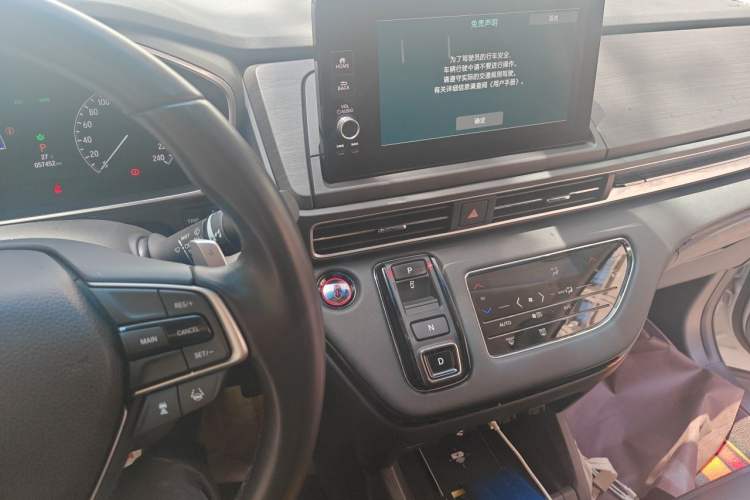 Used Honda Elysion 2022 2.0L eHEV Luxury Edition Audio And AC Panel