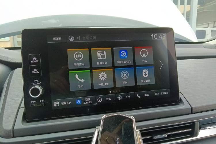 Used Honda Elysion 2022 2.0L eHEV Luxury Edition Audio And AC Panel