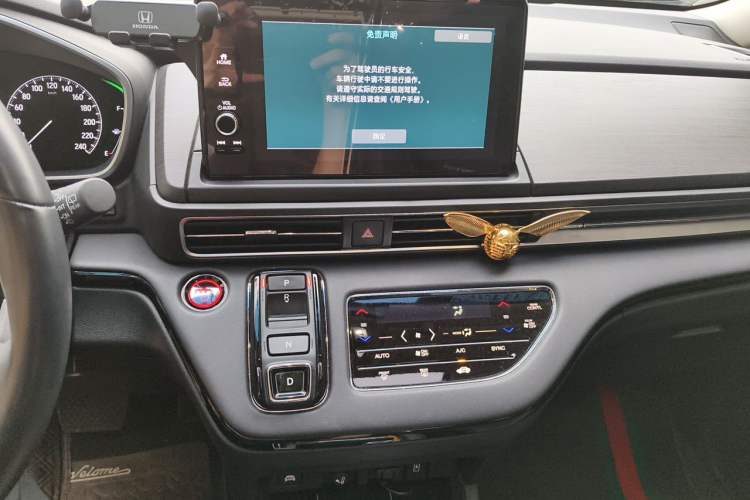 Used Honda Elysion 2022 2.0L eHEV Luxury Edition Audio And AC Panel