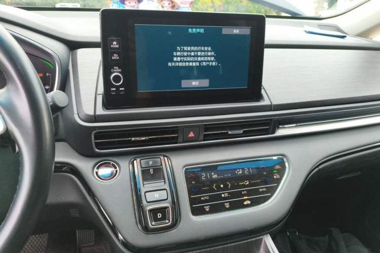 Used Honda Elysion 2022 2.0L eHEV Luxury First Edition Audio And AC Panel