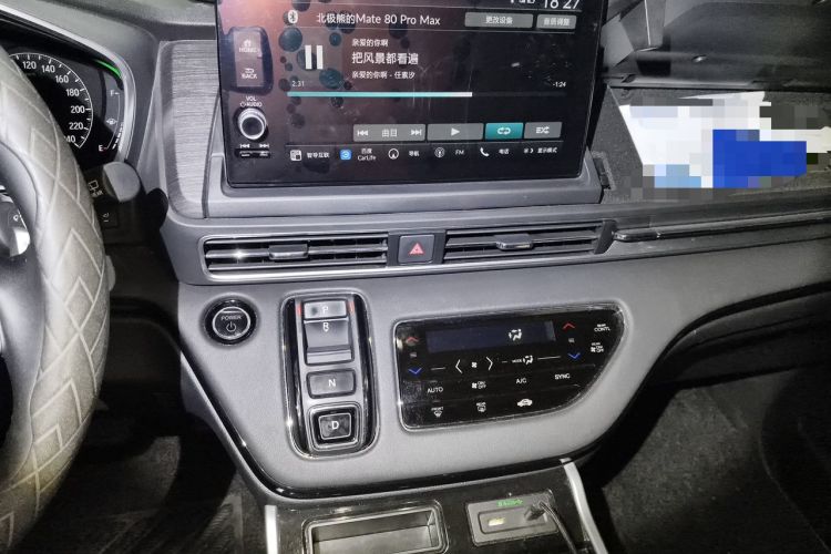 Used Honda Elysion 2022 2.0L eHEV Luxury First Edition Audio And AC Panel