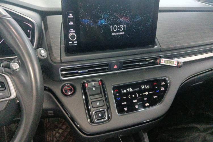 Used Honda Elysion 2022 2.0L eHEV Prestige Edition Audio And AC Panel