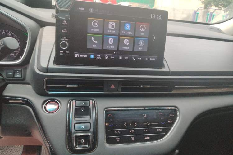 Used Honda Elysion 2022 2.0L eHEV Luxury First Edition Audio And AC Panel