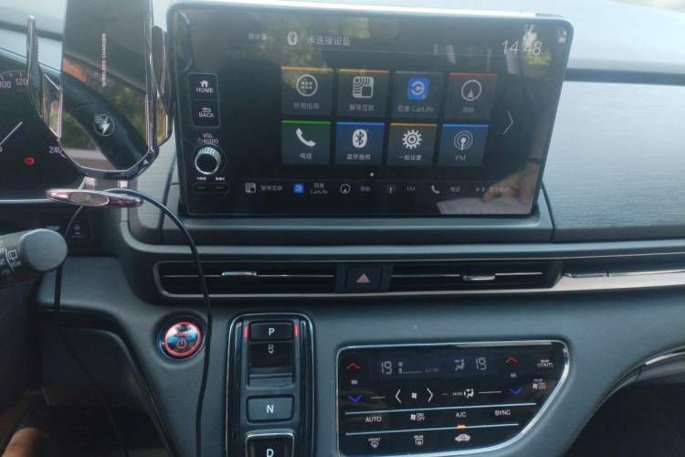 Used Honda Elysion 2022 2.0L eHEV Luxury Edition Audio And AC Panel