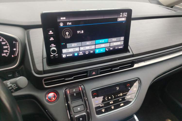 Used Honda Elysion 2022 2.0L eHEV Luxury Edition Audio And AC Panel