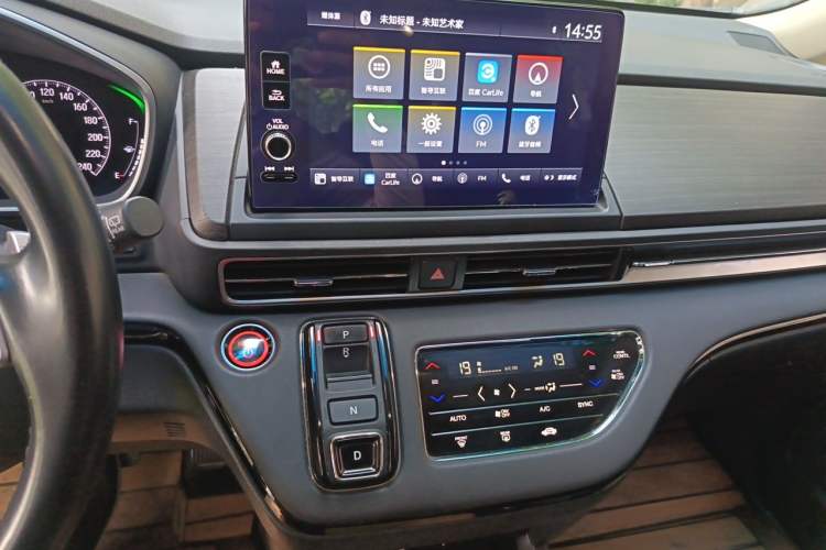 Used Honda Elysion 2022 2.0L eHEV Luxury First Edition Audio And AC Panel
