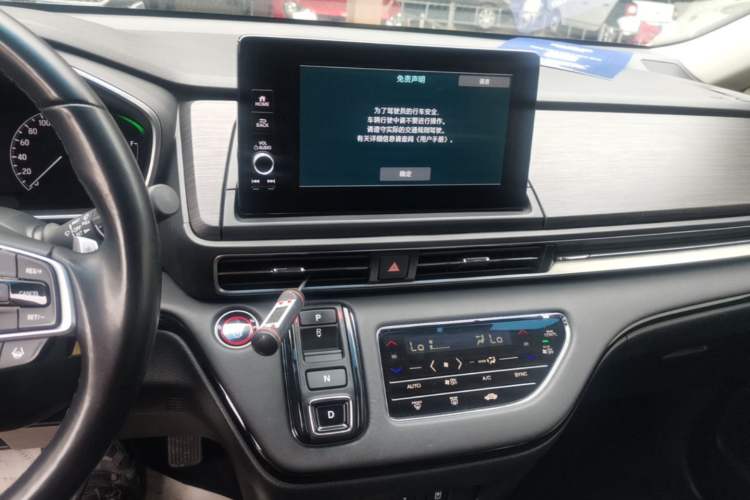 Used Honda Elysion 2022 2.0L eHEV Luxury Edition Audio And AC Panel