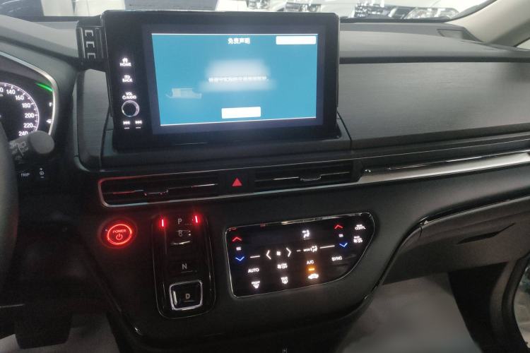 Used Honda Elysion 2022 2.0L eHEV Luxury Edition Audio And AC Panel