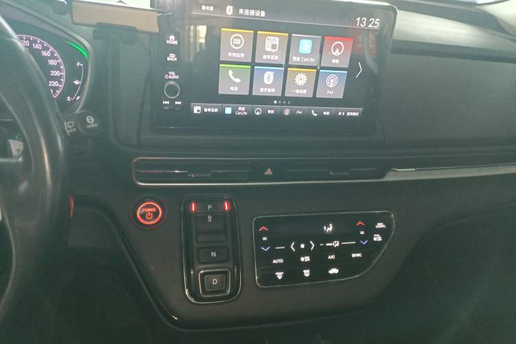 Used Honda Elysion 2022 2.0L eHEV Prestige Edition Audio And AC Panel