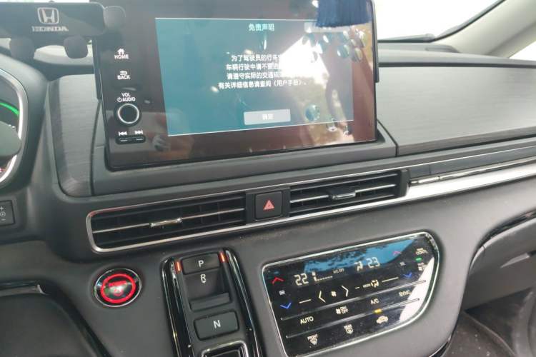 Used Honda Elysion 2022 2.0L eHEV Luxury First Edition Audio And AC Panel