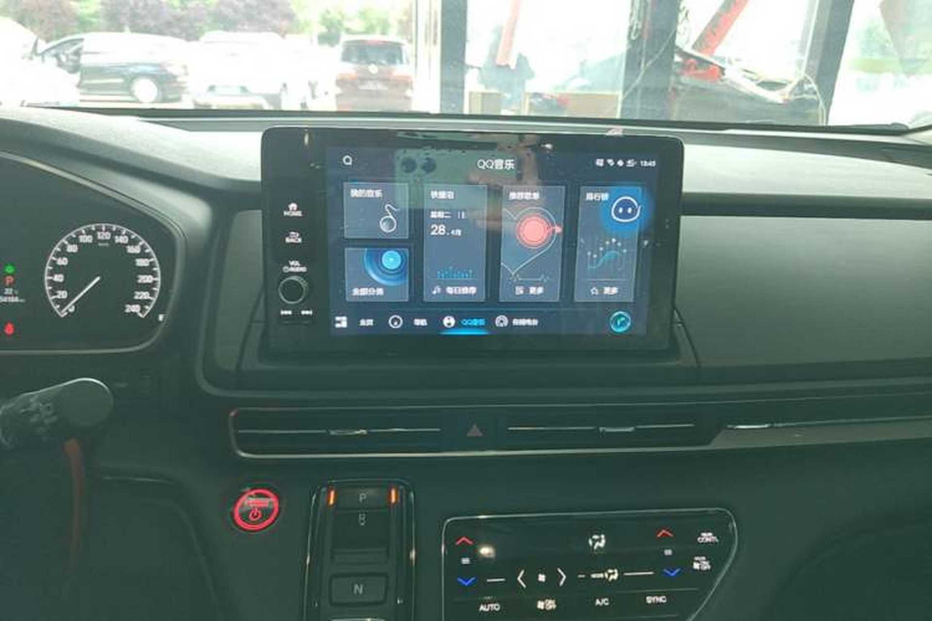 Used Honda Elysion 2022 2.0L eHEV Luxury Edition Audio And AC Panel