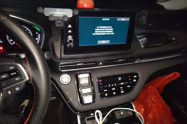 Used Honda Elysion 2022 2.0L eHEV Luxury Edition Audio And AC Panel