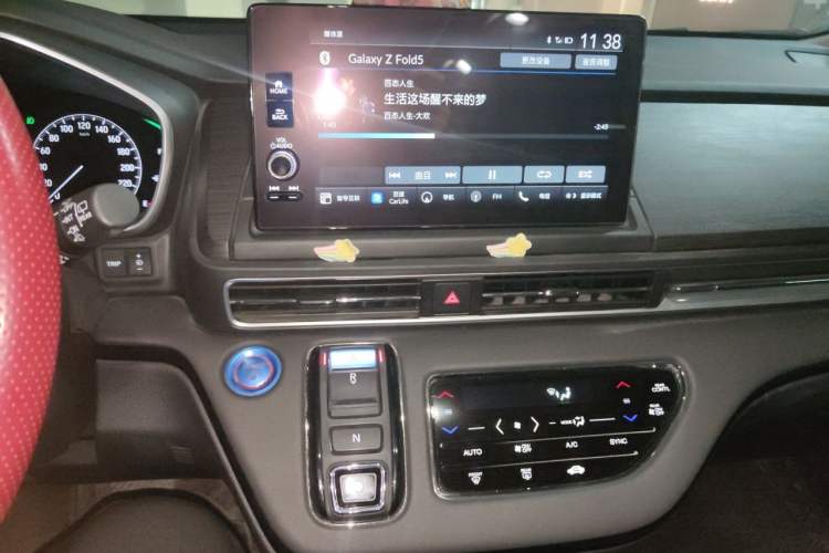 Used Honda Elysion 2022 2.0L eHEV Luxury First Edition Audio And AC Panel